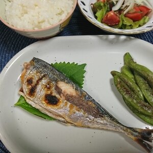 鯵のさばき方 塩焼き